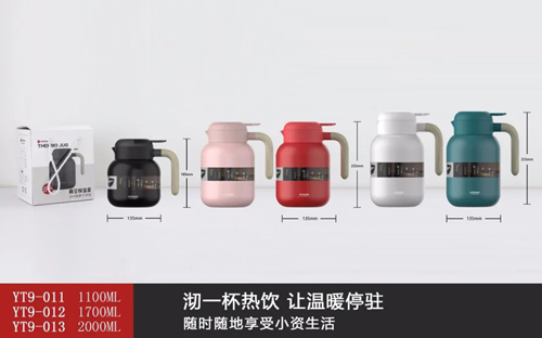 圓滿(mǎn)二代咖啡壺系列